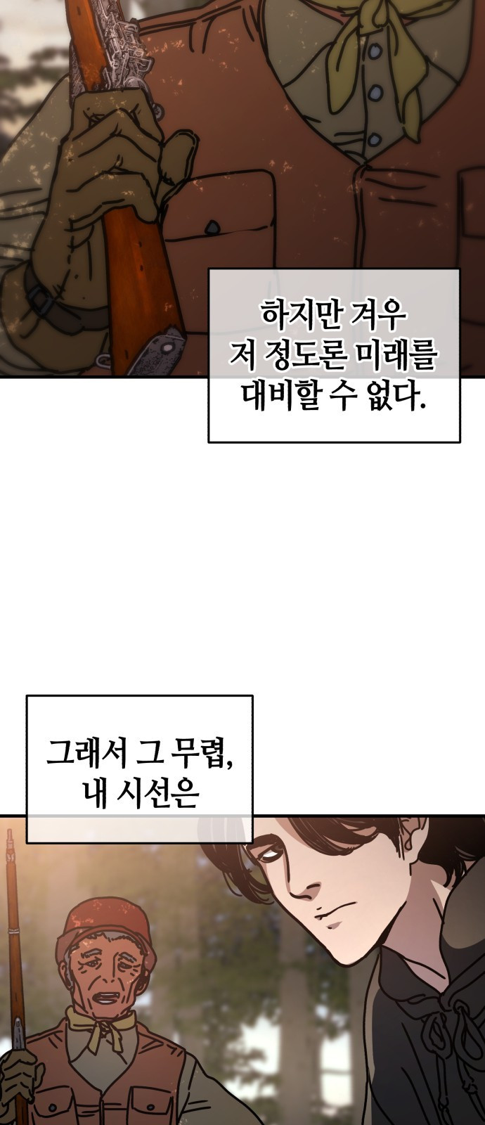 1717406100632_0465.jpeg