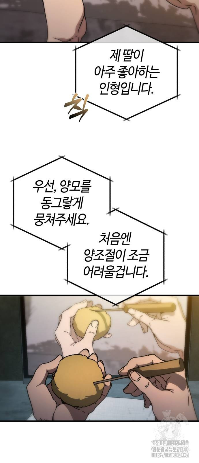 17174061980611_0699.jpeg