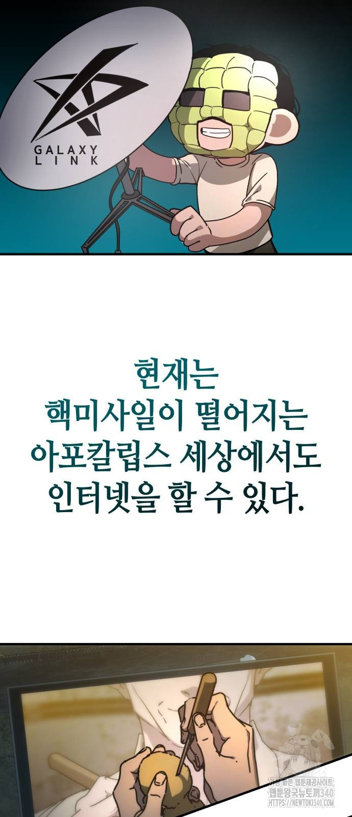 17174061988814_0182.jpeg