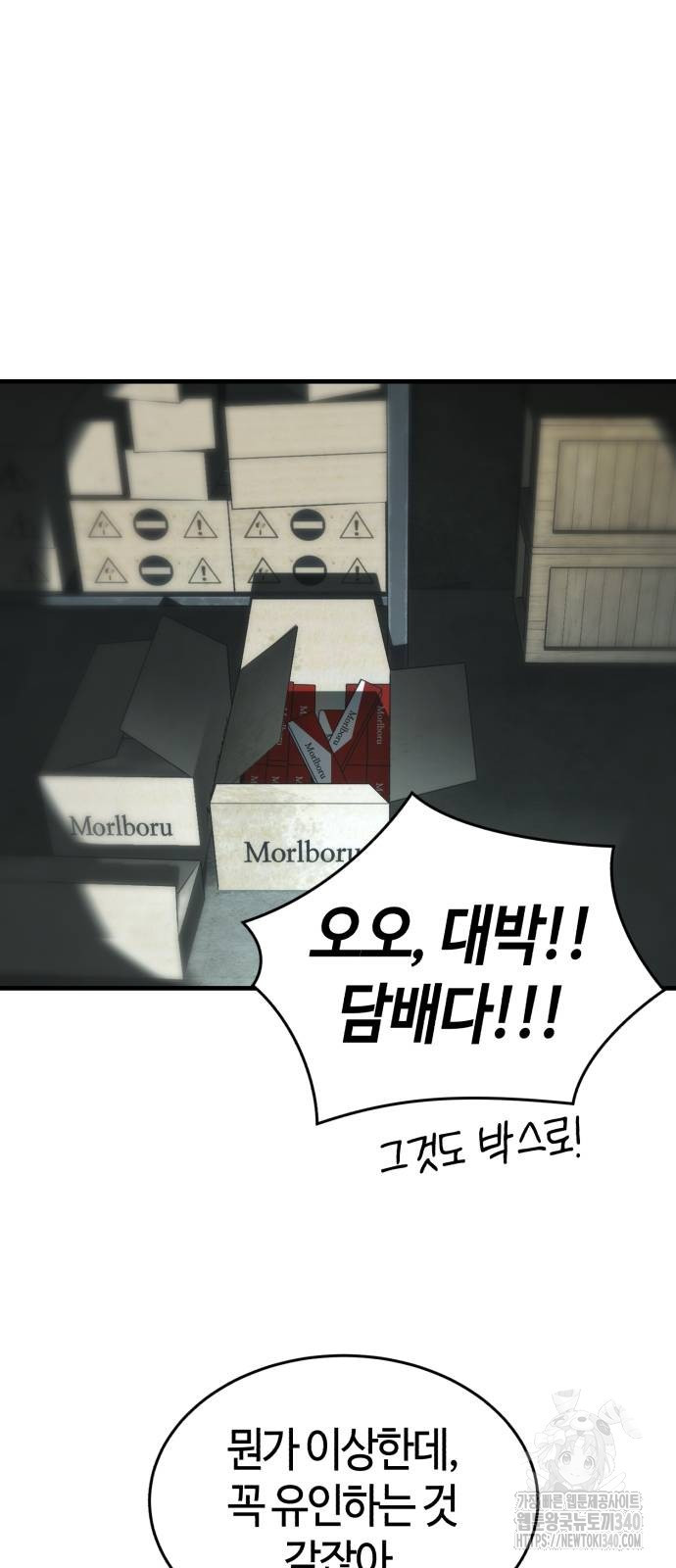 1717406206574_0448.jpeg