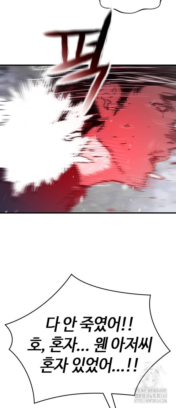 1717406214363_0741.jpeg