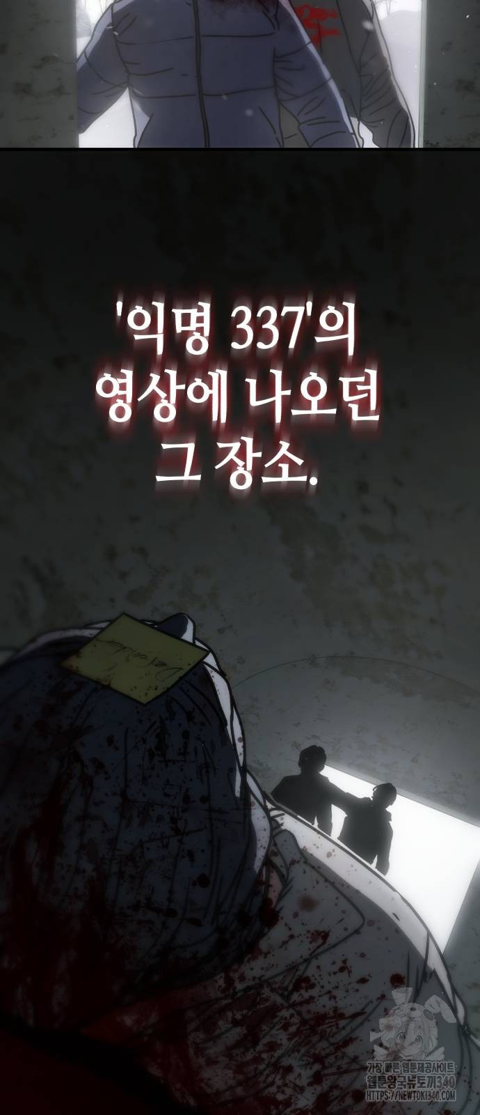 17174062149191_0551.jpeg