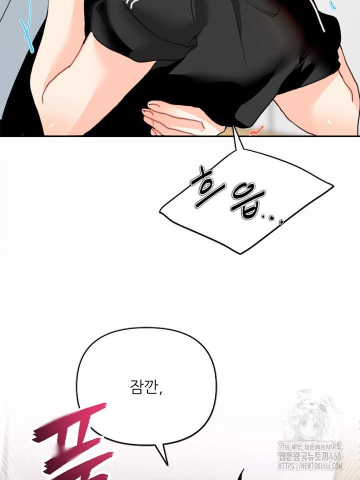 17343449691982_0017.jpeg