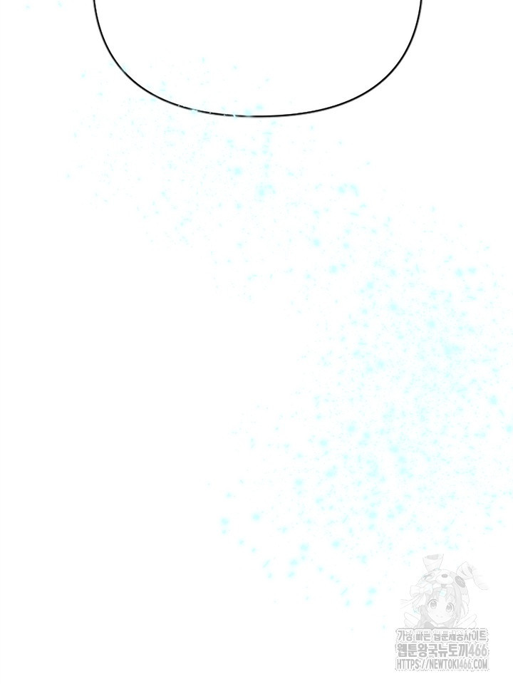 17343449868019_0103.jpeg