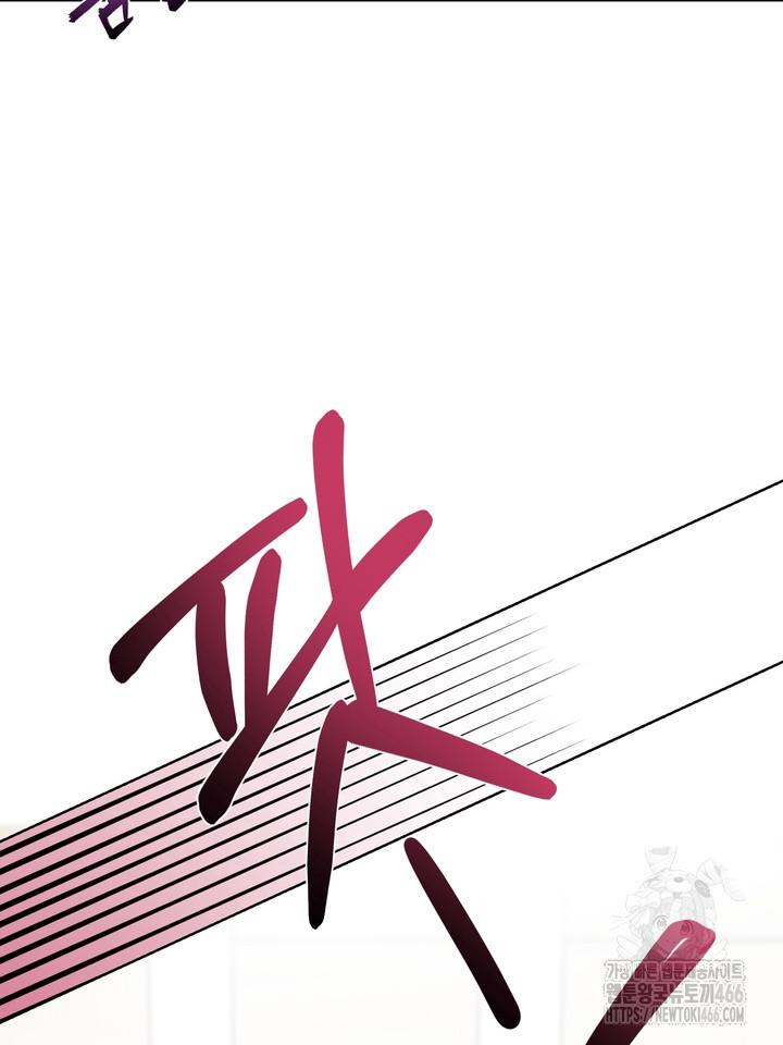 17343450488838_0450.jpeg