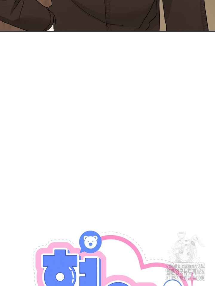17343451307583_0978.jpeg
