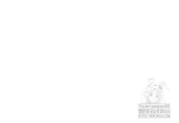 17343451482016_0021.jpeg