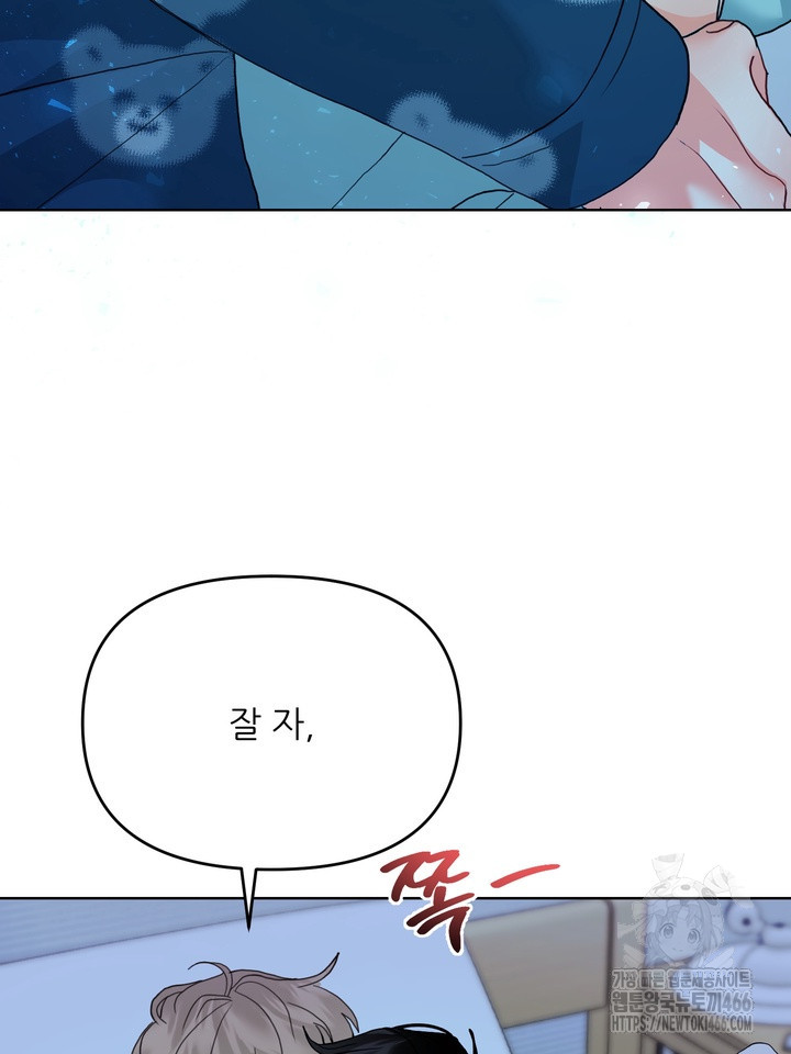 17343451497523_0937.jpeg
