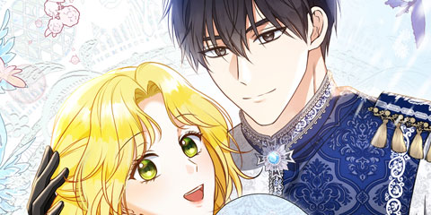 피폐물 속 폭군의 치료제가 되었습니다