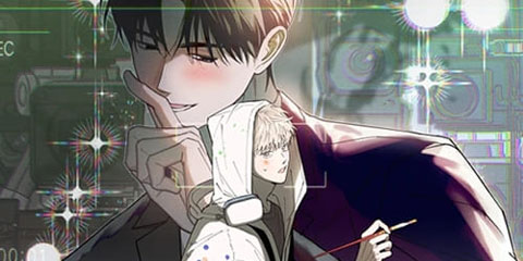 인 마이 배드(In My Bad)