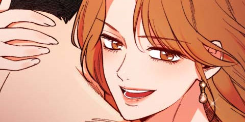 네가 사는 그 집