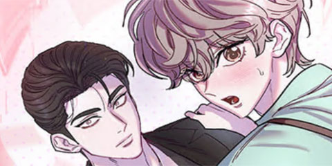 어느 날 광공이 되어버렸다