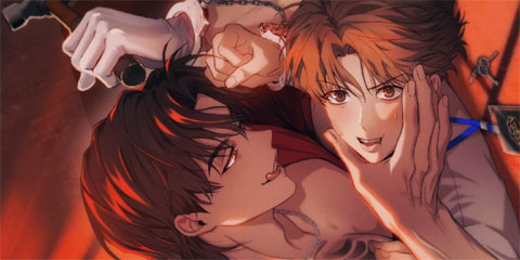 MBB (마이 배드 보스)